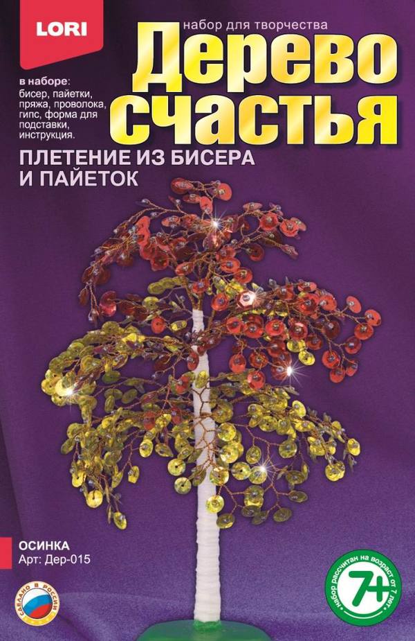  Набор для плетения из бисера и пайеток - Дерево счастья Осинка