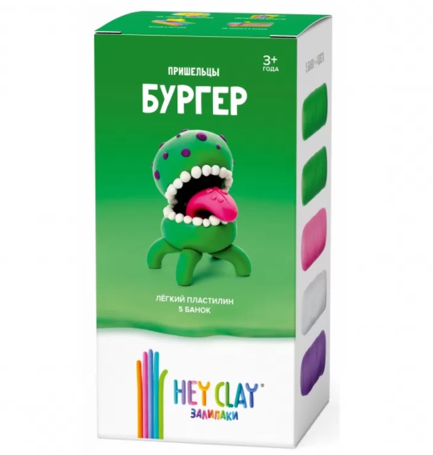 Легкий пластилин для лепки Залипаки - Бургер, 5 банок