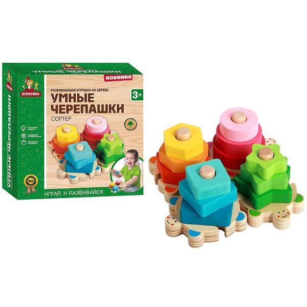 Игрушка деревянная Сортер-пазл Умные черепашки, 15,5 х 15,5 см.