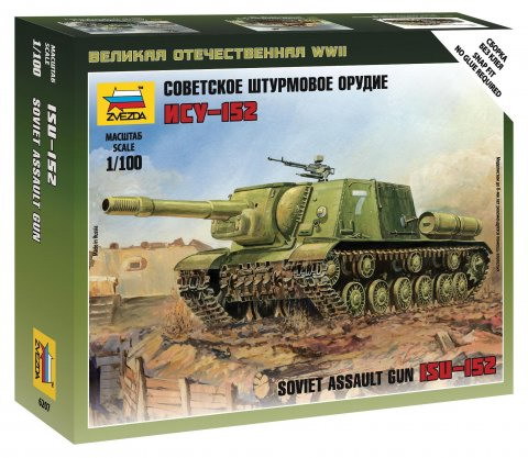 Самолеты  ToyWay Сборная модель. Советское штурмовое орудие ИСУ-152