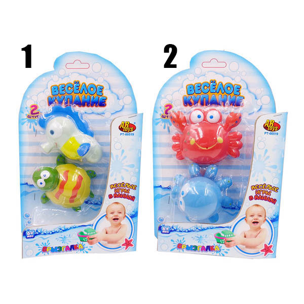 Резиновые игрушки  ToyWay Веселое купание. Игрушка-брызгалка для ванной, в наборе 2 шт. )