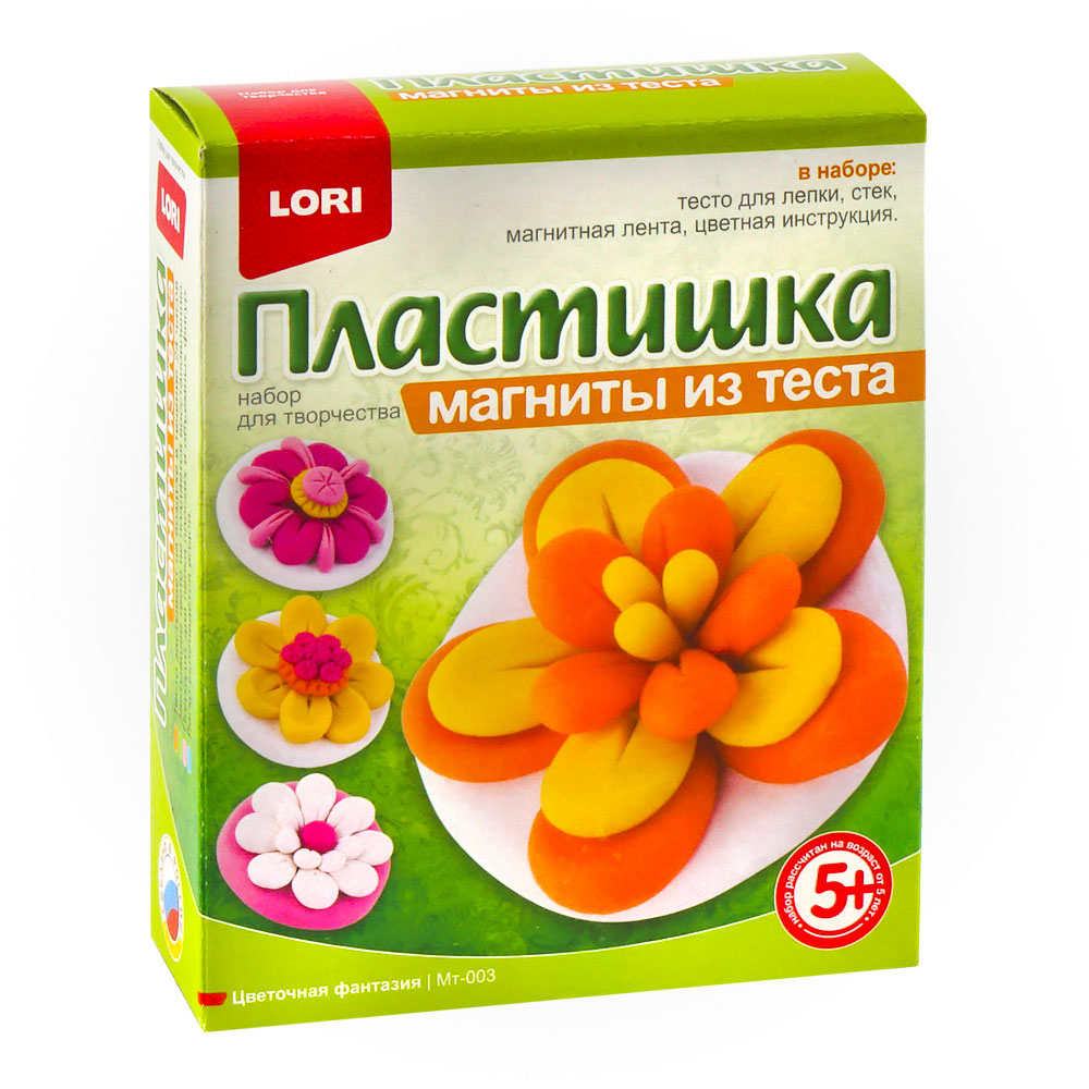 Создаем часы и фоторамки  ToyWay Магниты из теста Цветочная фантазия