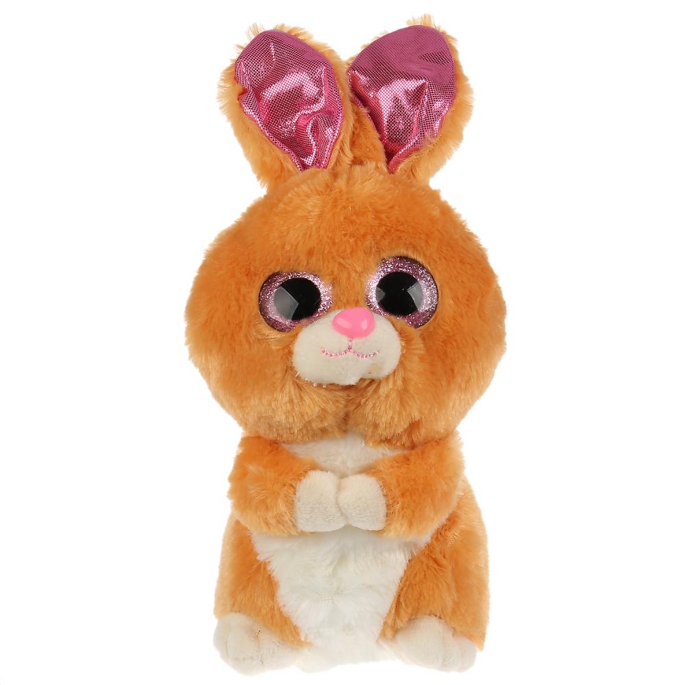 Мягкая игрушка – Зайка, 15 см