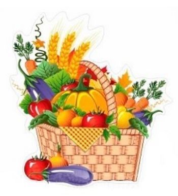 Воспитателю ДОО Декорация для праздника урожая Корзинка с овощами