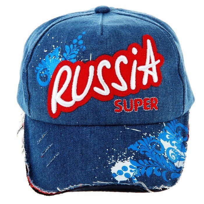 Кепка джинсовая Russia super, с вышивкой