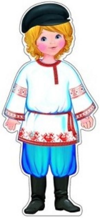 Плакат вырубной Мальчик в русском костюме