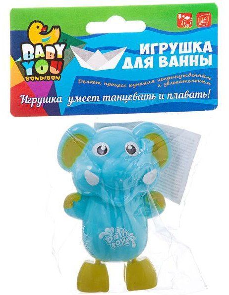 Игрушка пластиковая заводная для купания Bondibon Слоненок