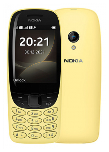   Wite Мобильный телефон Nokia