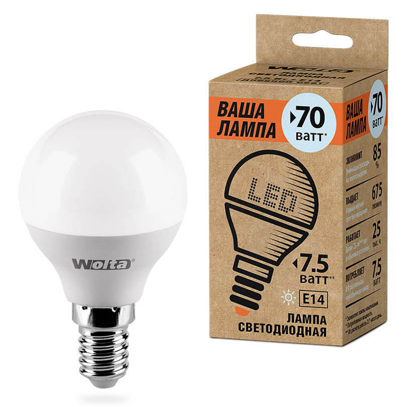 Лампа LED WOLTA 25S45GL7.5E14 Шар G45 7.5Вт 625лм 4000К Е14