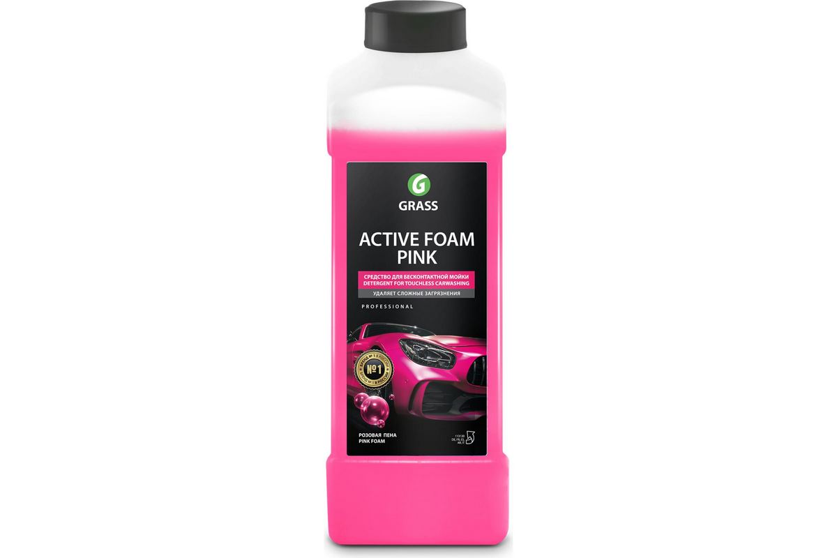 Активная пена Grass «Active Foam Pink» цветная пена, 1л