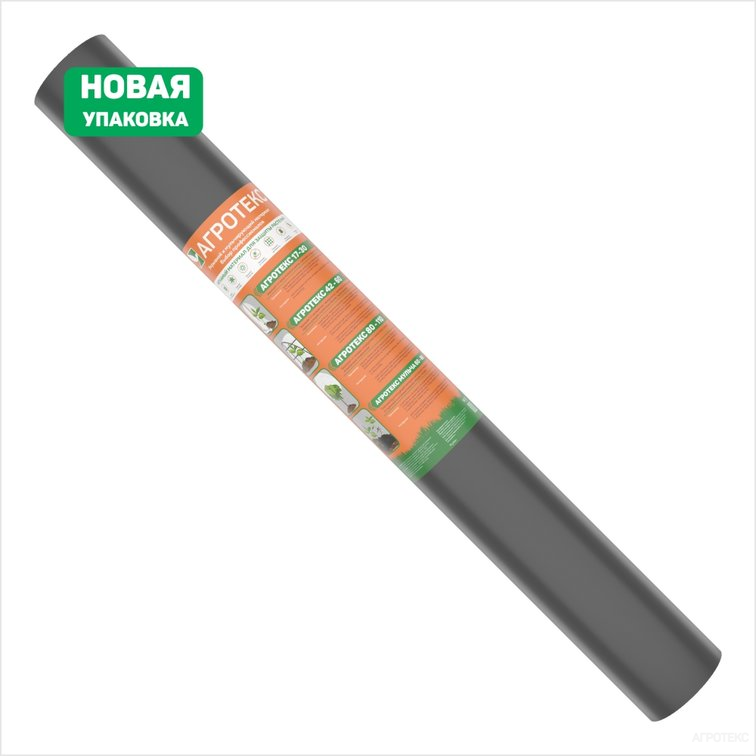   ДоброСтрой Агротекс  100- 3200 (100м) рул (св 1,6м)