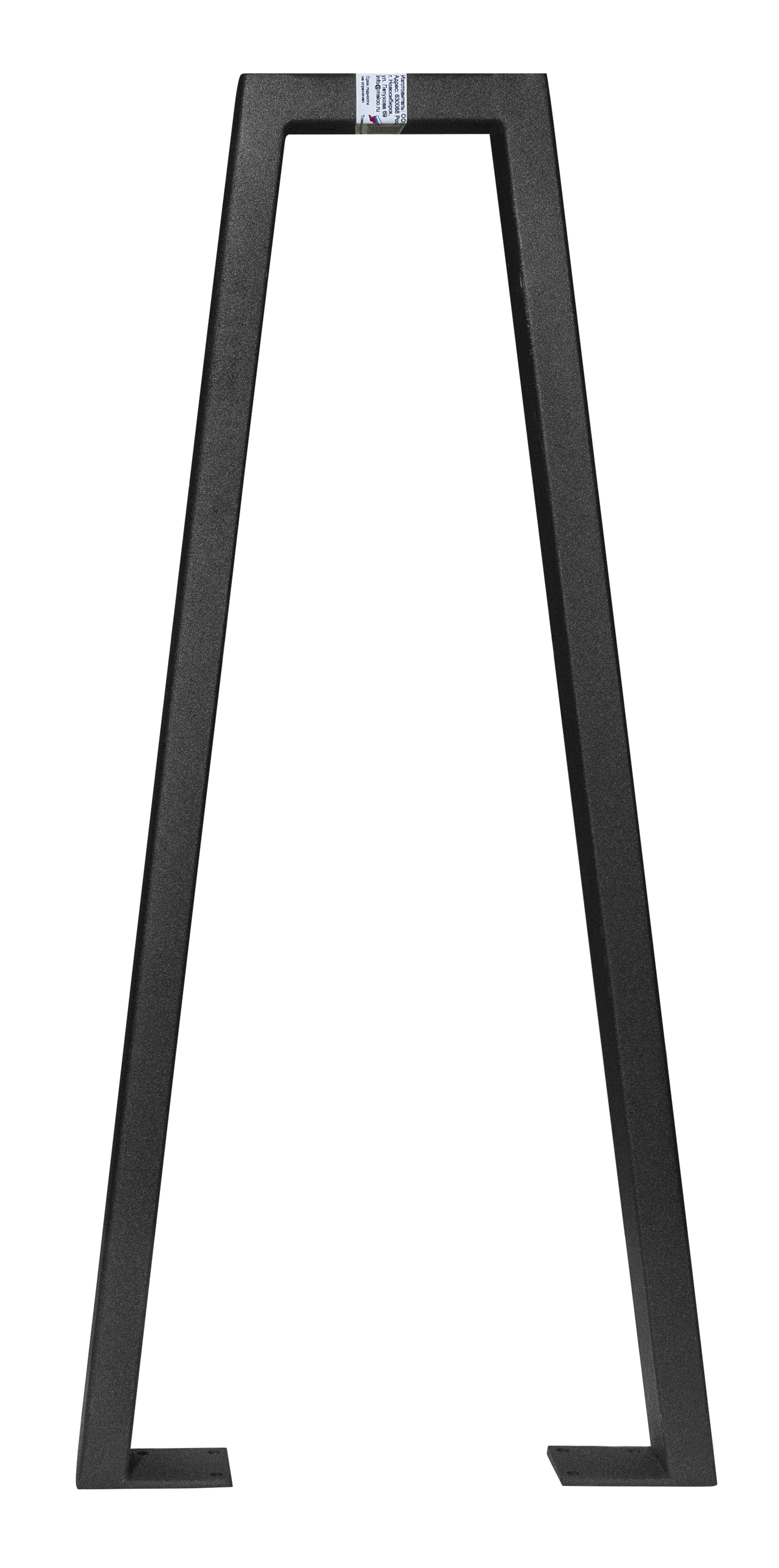 Столы и стулья Подстолье LOFT модель V 850х150, цвет черный