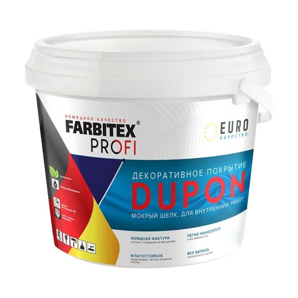 Покрытие декоративное мокрый шелк DUPON 4,5 л FARBITEX PROFI