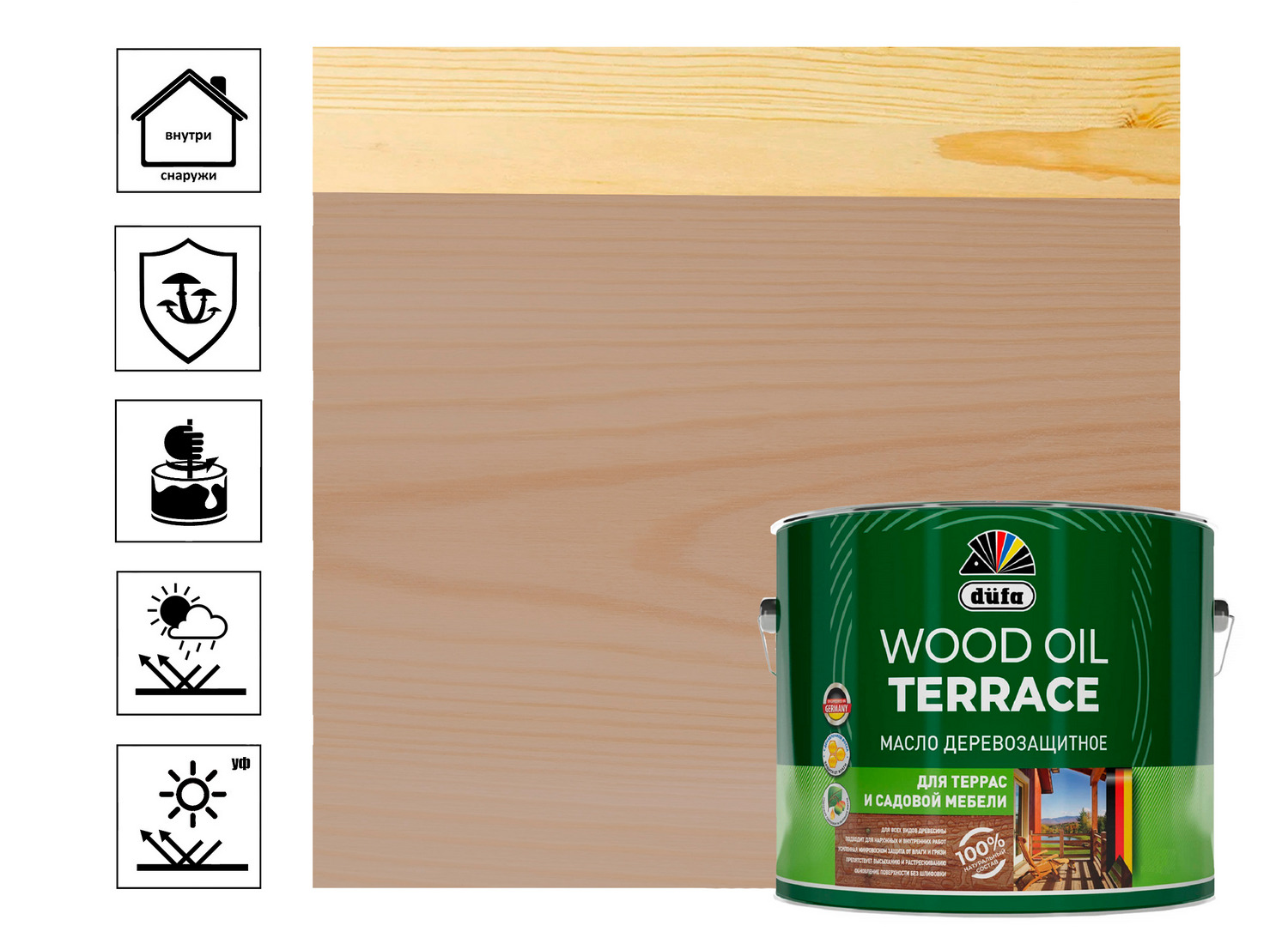 Масло Dufa  Wood OIL Terraсe дуб  2л