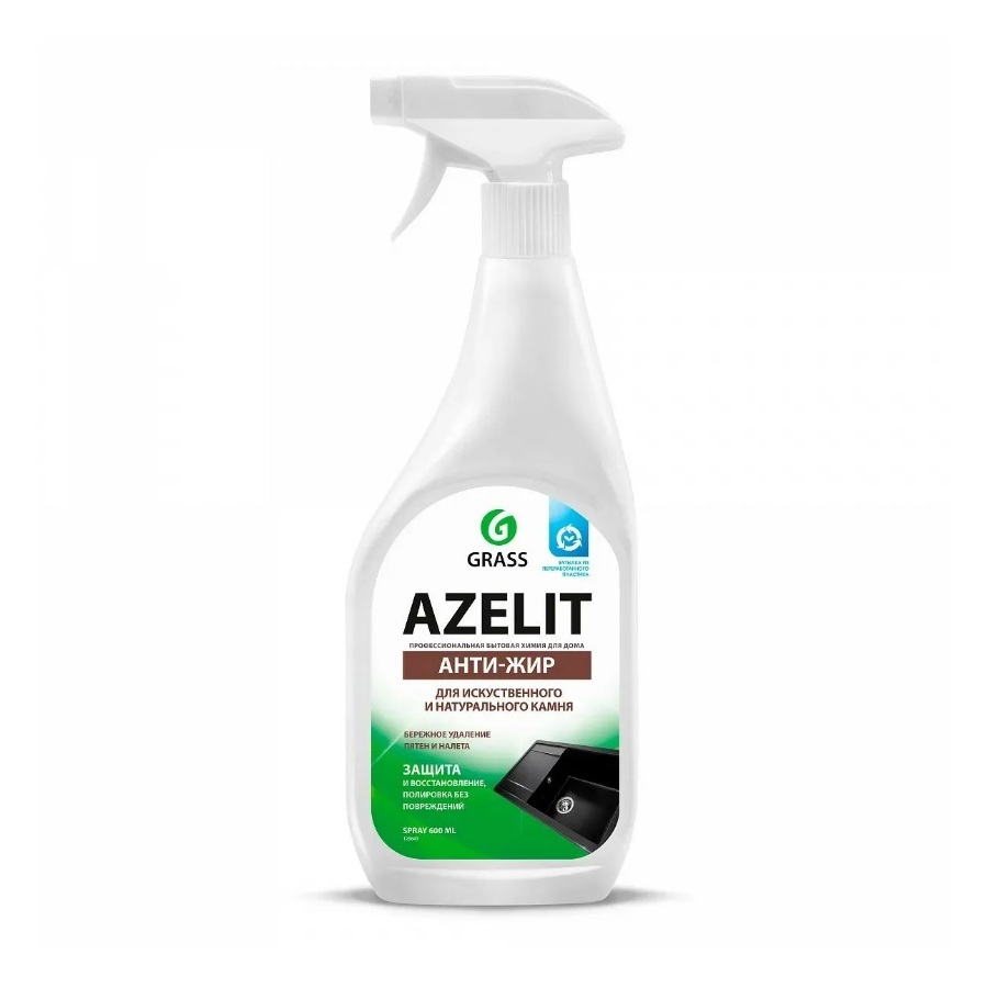 Бытовая химия Azelit spray для камня (флакон 600мл)