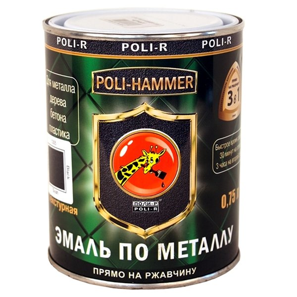 Эмаль POLI - HAMMER текстурная бронзовая (1302) 0,75 л