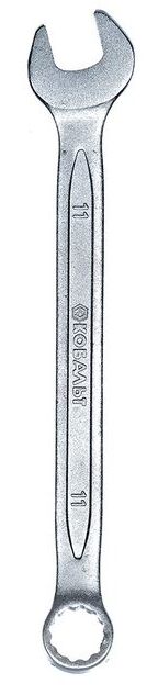 Ключ комбинированный Кобальт 11 мм
