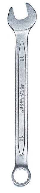  Ключ комбинированный Кобальт 11 мм