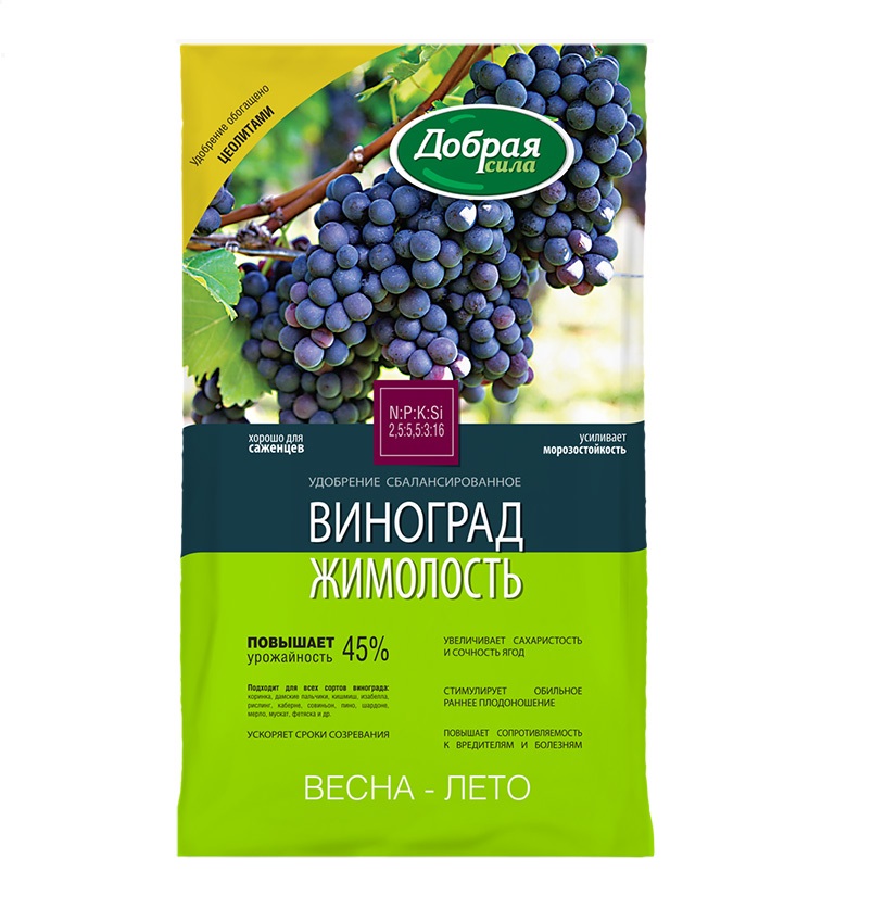 Удобрение сухое Добрая сила виноград-жимолость, пакет 0,9 кг/ 12