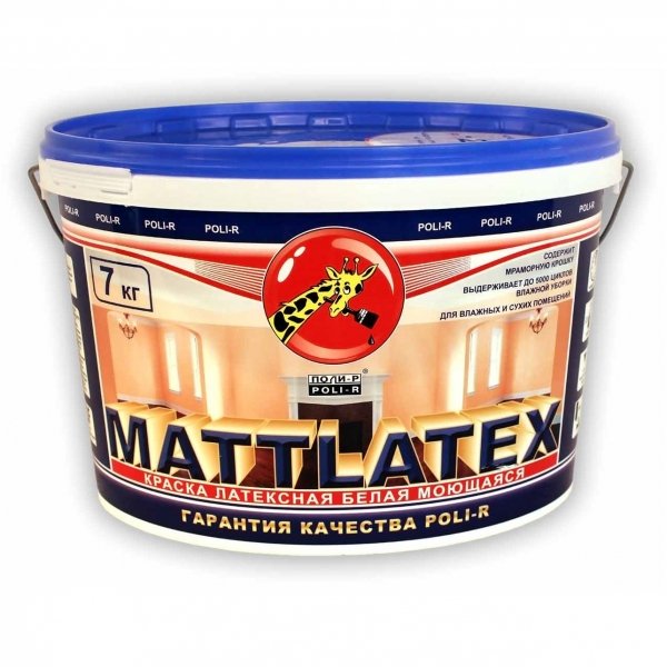 Краска Поли-Р Mattlatex в/д морозоустойчивая, 7 кг