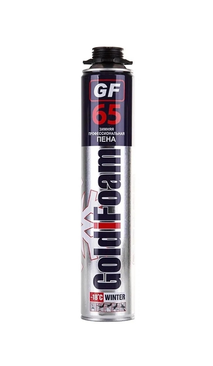  Пена монтажная профессиональная GoldiFoam 65 /ЗИМА
