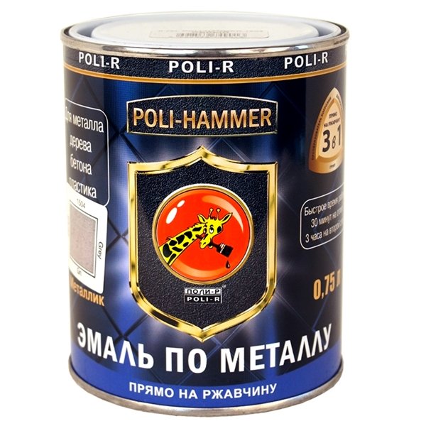 Грунт-эмали Эмаль POLI - HAMMER металлик серая (1504) 0,75 л