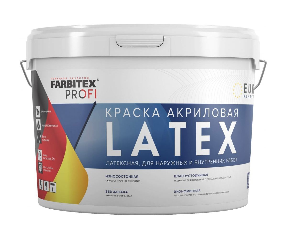 Краска моющаяся Latex латексная 11кг/7,8л FARBITEX PROFI