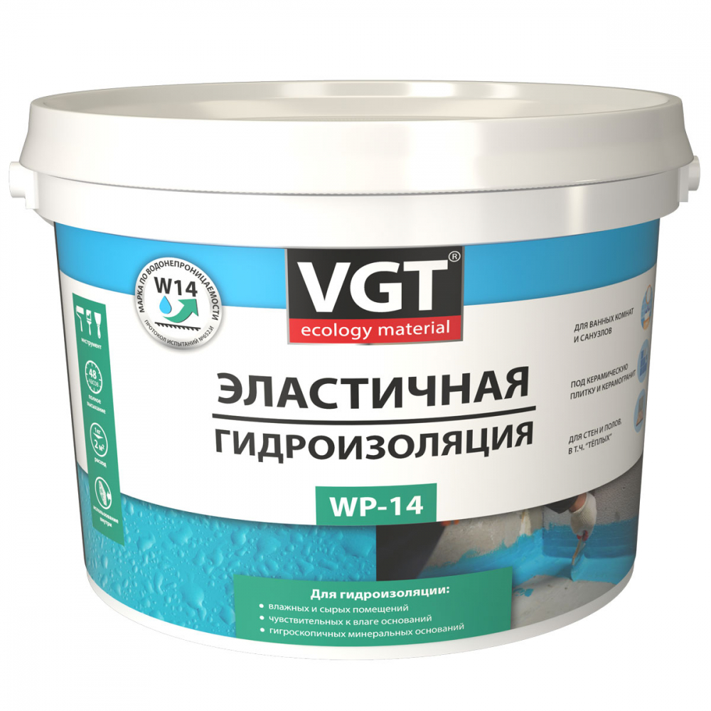 Гидроизоляция для ванны и санузла Гидроизоляция эластичная WP-14, 6 кг
