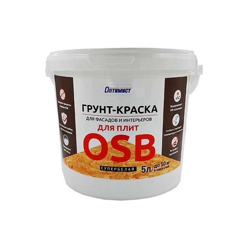 Грунт-краска F321 ОПТИМИСТ для плит OSB 5л