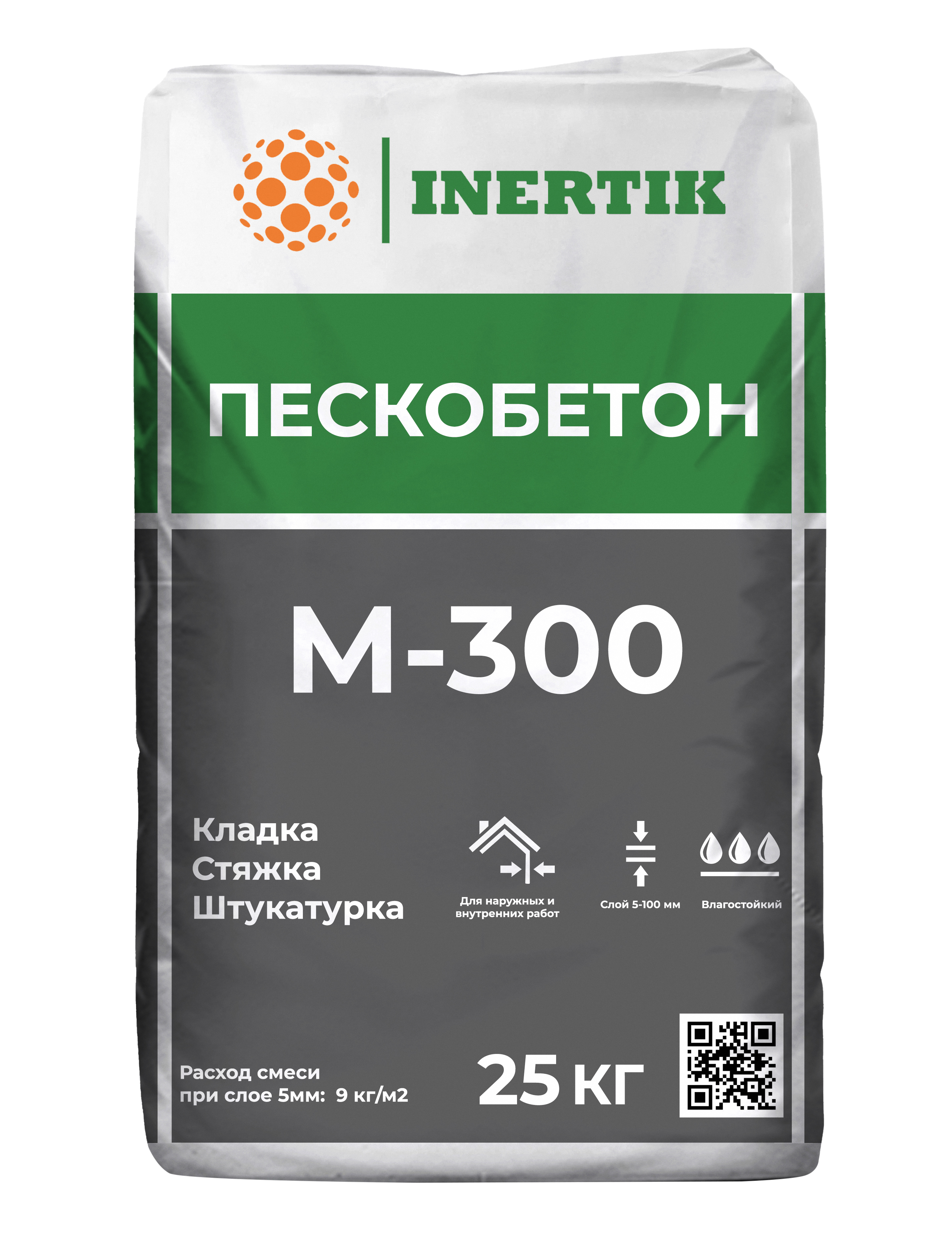 Пескобетон INERTIK М300 25 кг