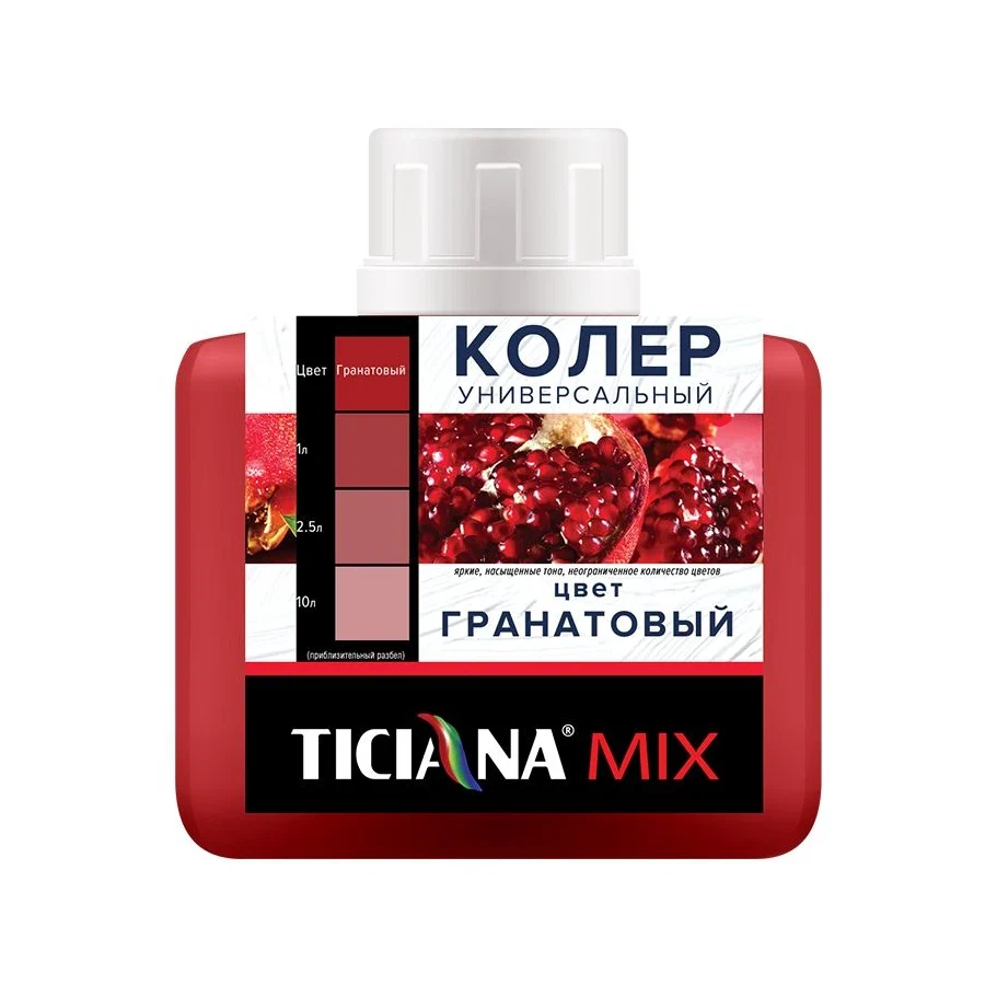 Колер Ticiana Mix, универсальный, гранатовый, 80 мл