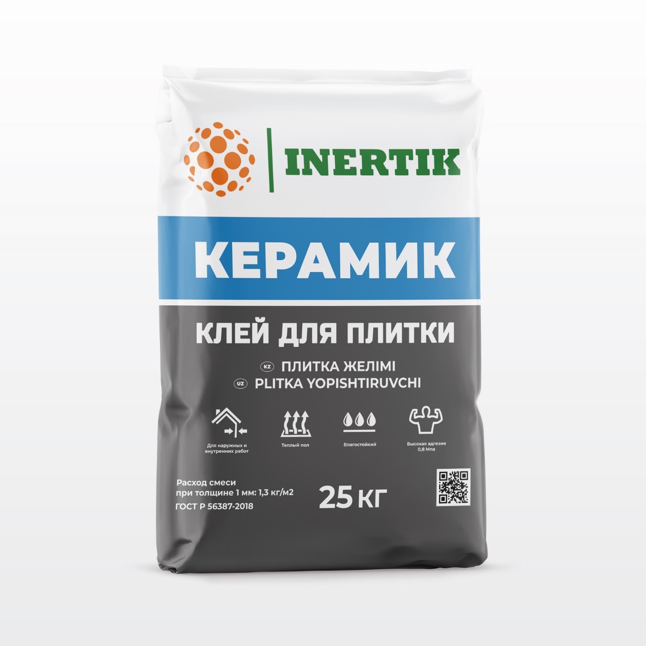 Смесь сухая INERTIK КЕРАМИК, клей для плитки. (25 кг)