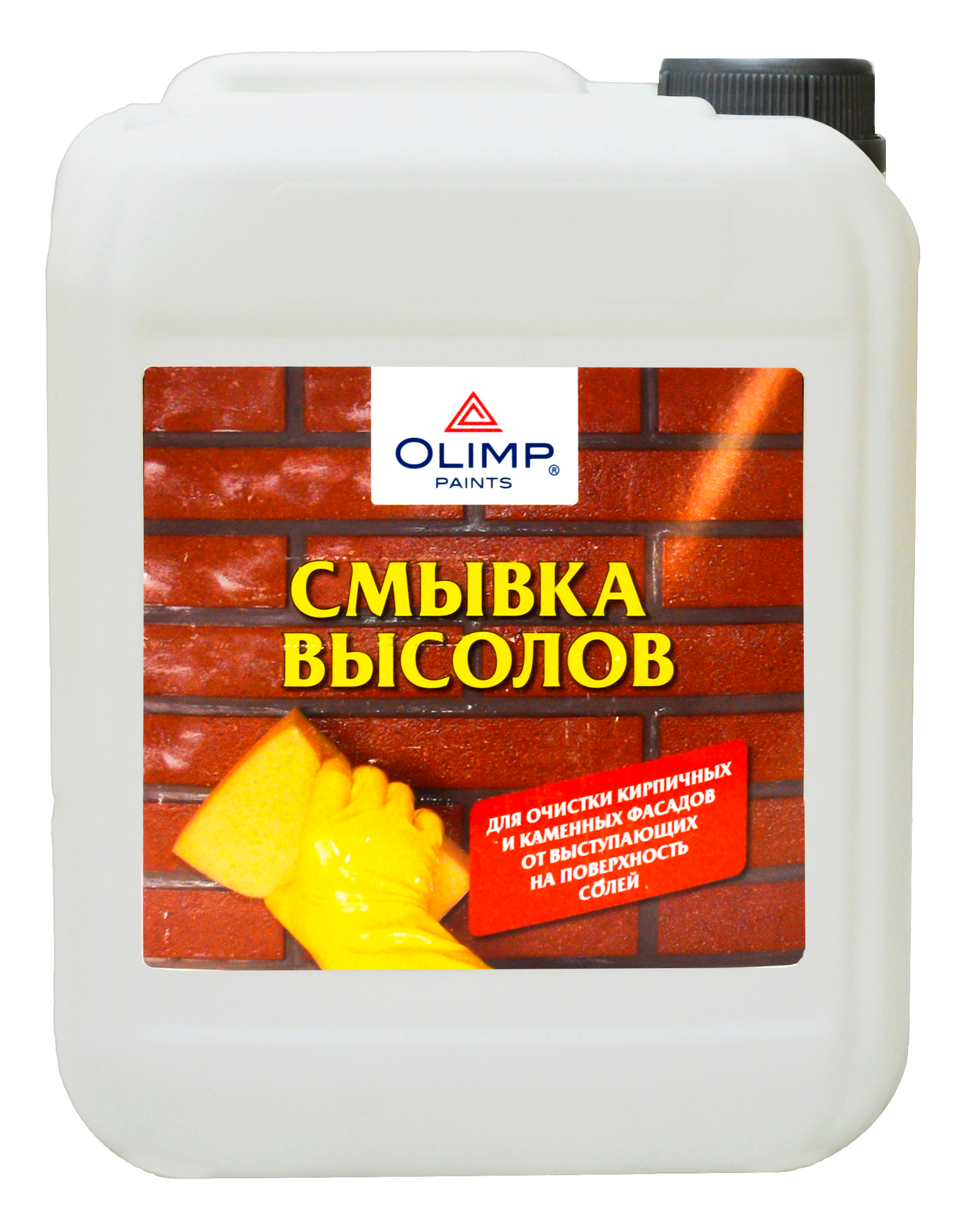 Смывка высолов Olimp всесезонная 5 л