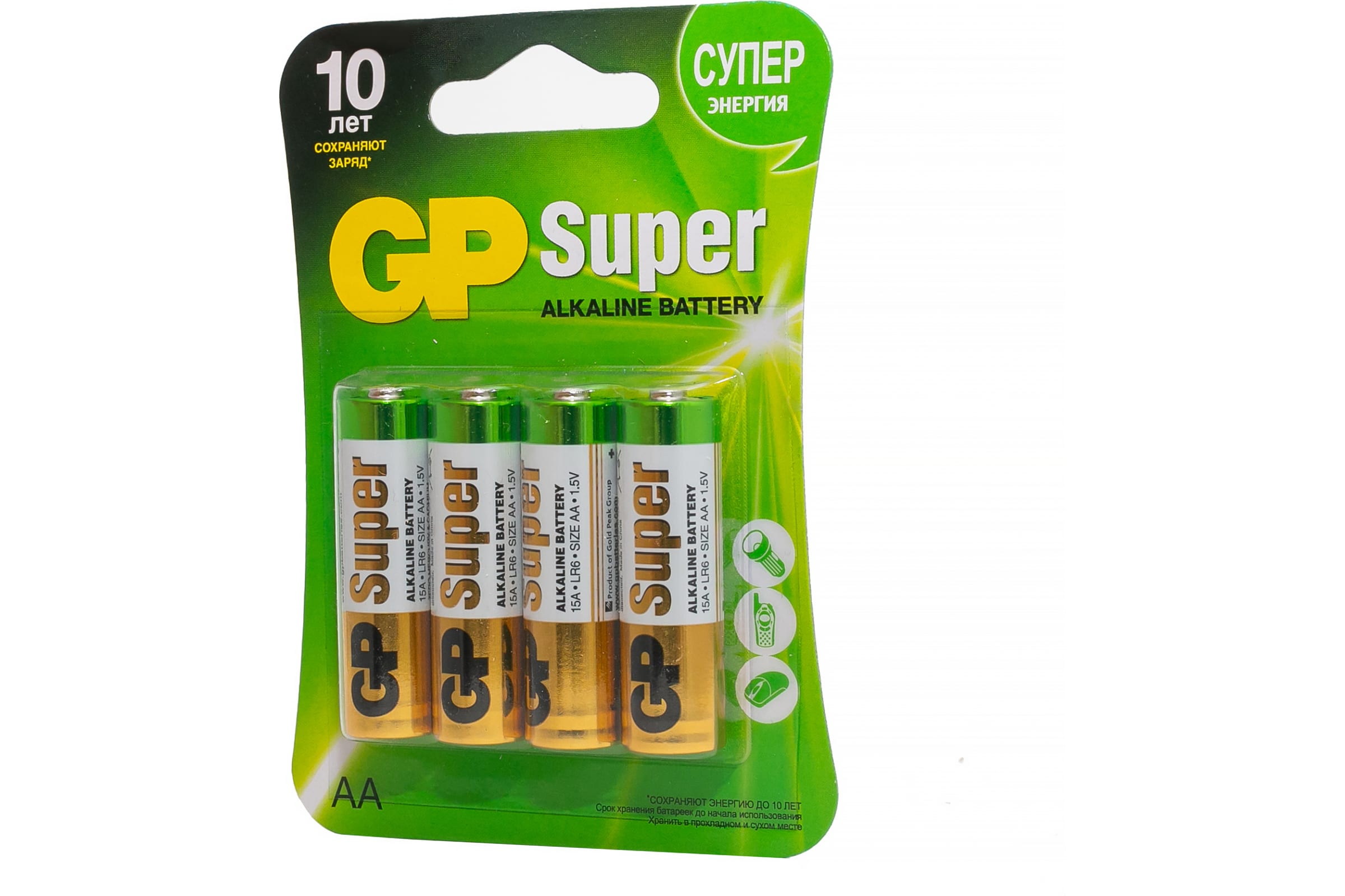 Батарейки алкалиновые GP Super Alkaline 15А АA - 4 шт. 15A-2CR4