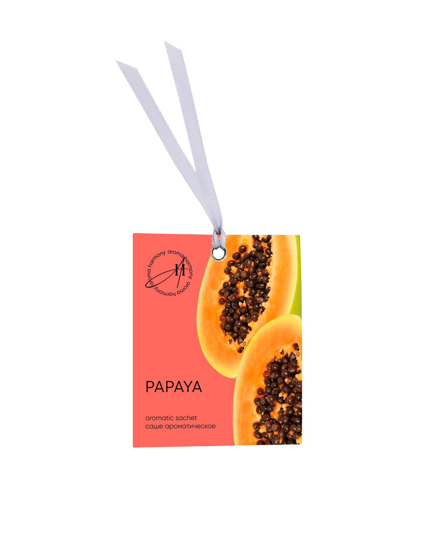 Ароматическое саше АРОМА ХОУМ Papaya 10 гр