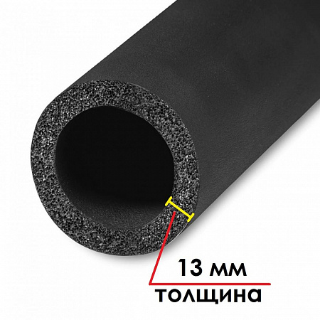 Теплоизоляция K-FLEX 13x064-2 ST (каучук)