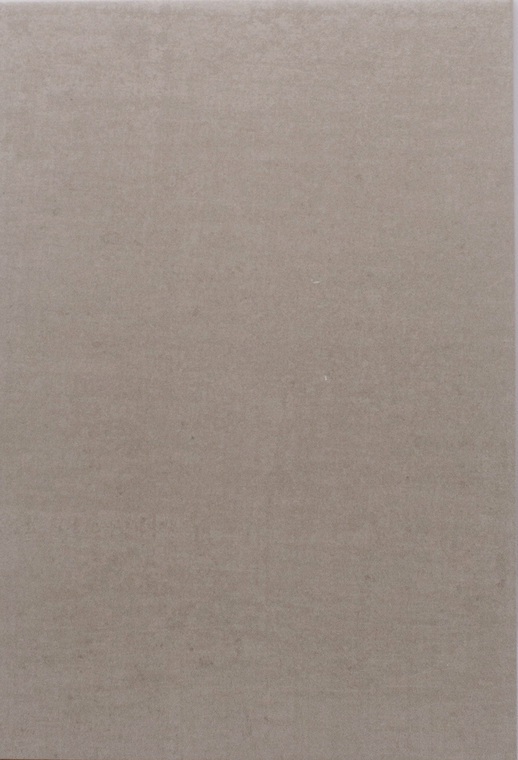 Плитка керамическая Kerama Marazzi Орсони 20x30x0,69см матовая, серая