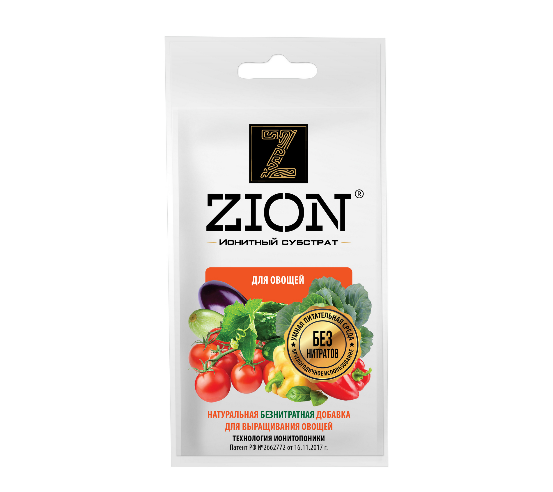 ZION (Цион) ионитный субстрат для выращивания овощей (овощных культур), 30 гр