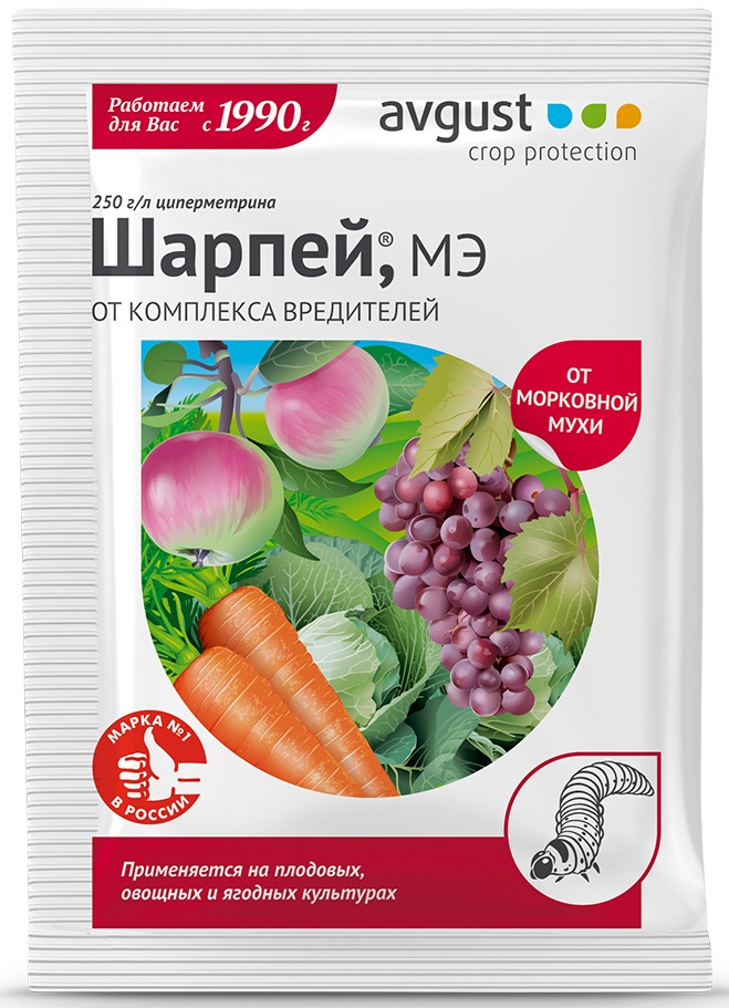  Средство защиты от вредителей Август Шарпей 1,5 мл