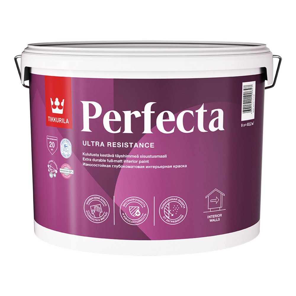 Краска интерьерная TIKKURILA PERFECTA A гл/мат 9л