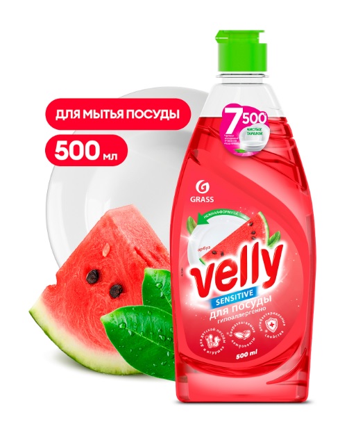 Бытовая химия  ДоброСтрой Средство для мытья посуды «Velly Sensitive» арбуз 500 мл