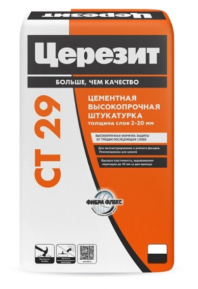 Штукатурка и ремонтная шпаклевка Церезит CТ-29, 5 кг