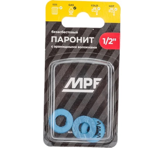 Прокладка паронитовая безасбестовая MPF 1/2 (3 шт.), МР