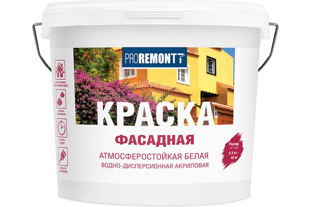 Фасадные краски Краска фасадная PROREMONTT белая 6,5кг ЛС