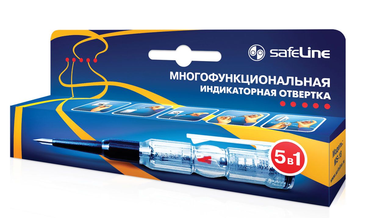 Индикаторная отвертка SafeLine, многофункциональная