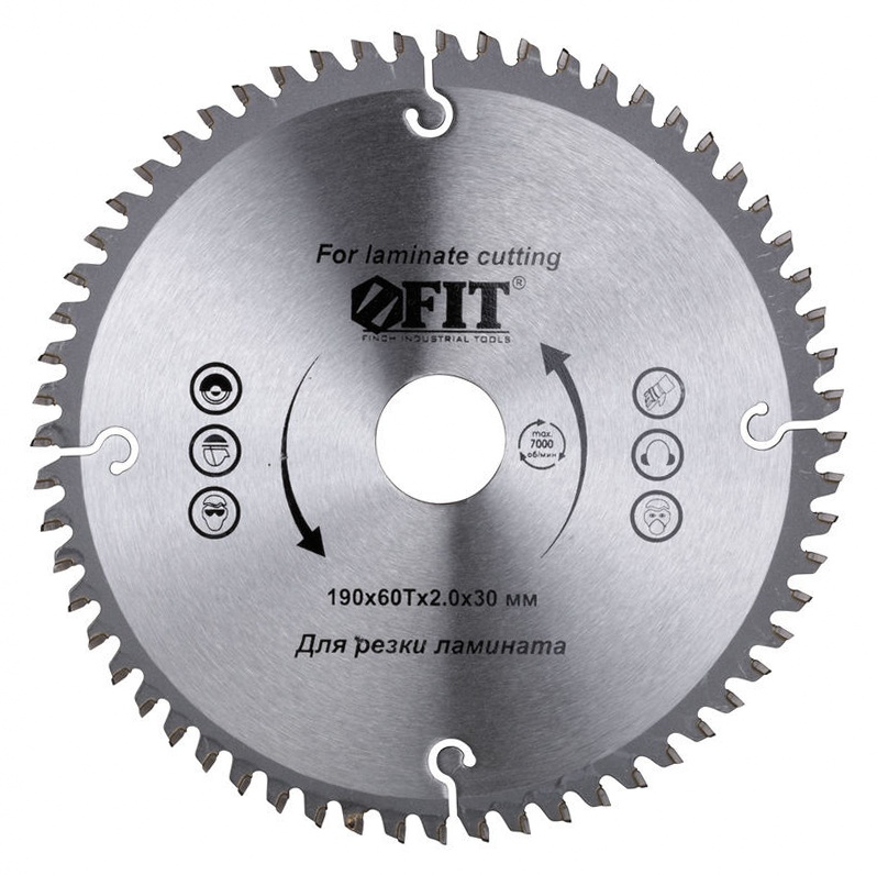 Диск пильный по ламинату 190х30х60 T