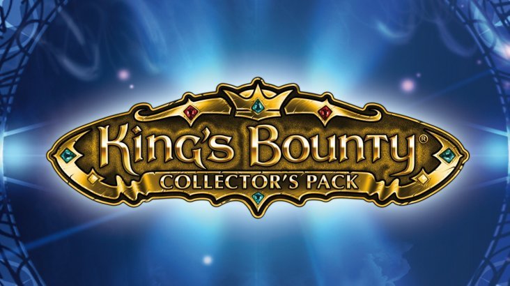 King's Bounty - Collector's Pack