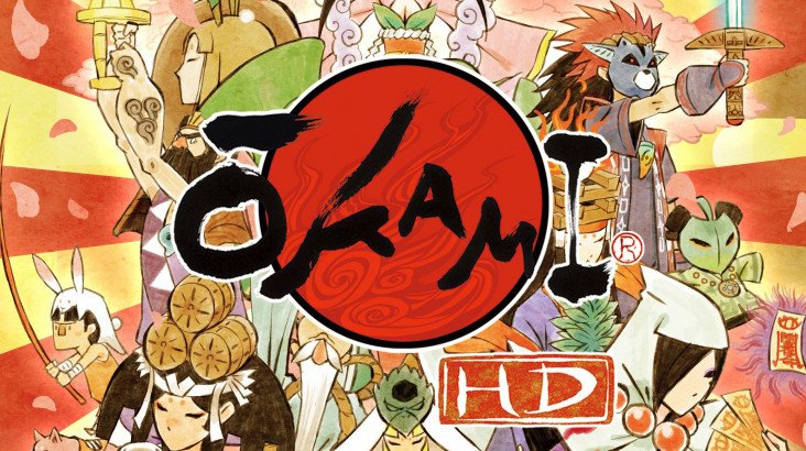 OKAMI HD