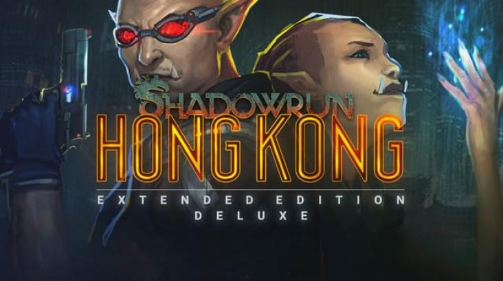 Shadowrun: Hong Kong - Extended Edition Deluxe