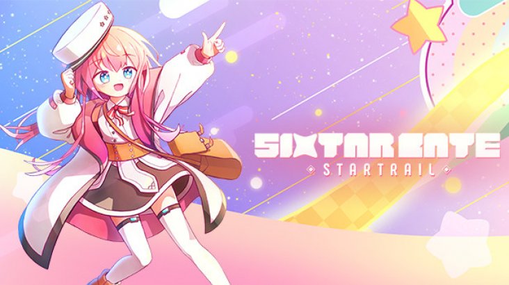 Sixtar Gate: STARTRAIL